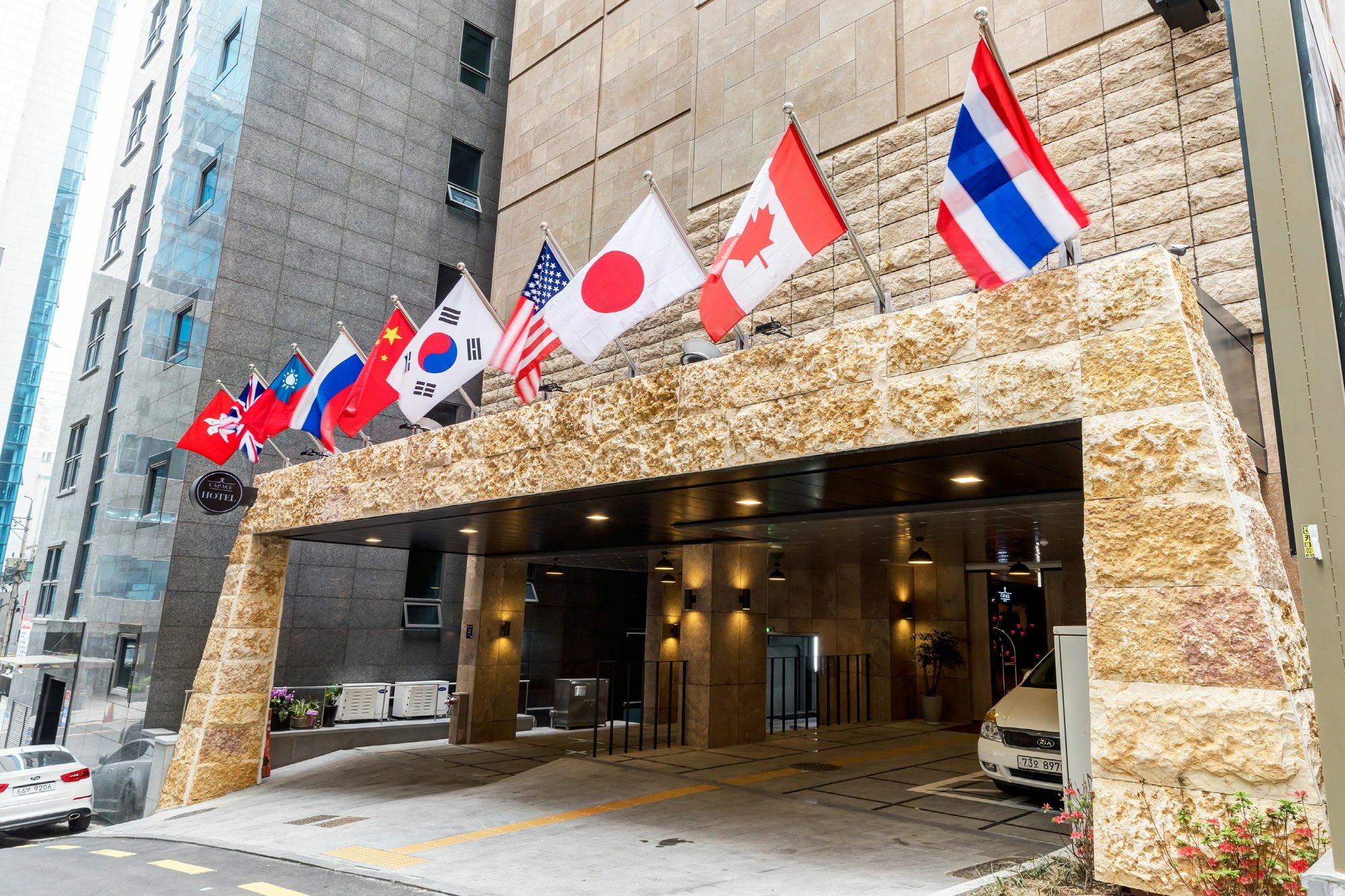 Capace Hotel Gangnam Seul Dış mekan fotoğraf